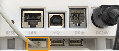 Airペイ QR mC-Print2 USB端子接続箇所