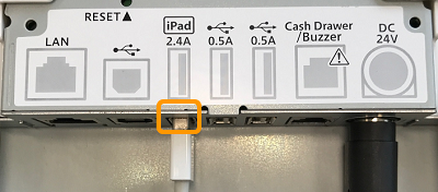 Airペイ QR mC-Print3 USB端子接続箇所