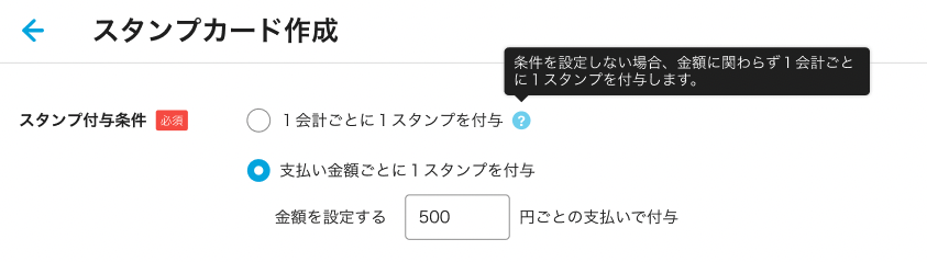 可愛いクリスマスツリーやギフトが！ 2A【長H8412】エアースタンプ