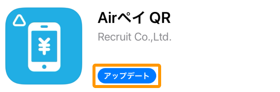 mpa Airペイ QR Appストア