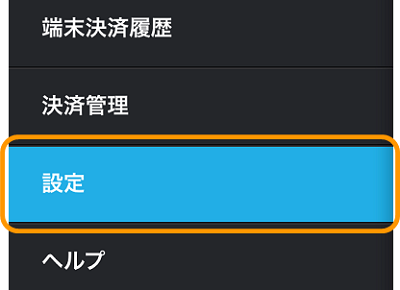 360055291254_02.png